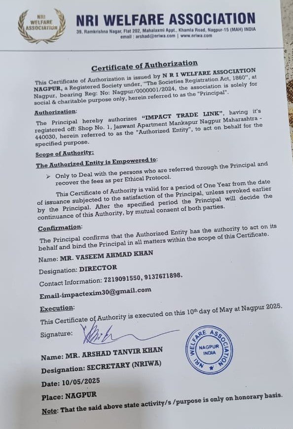 Impact Trade Link MOU